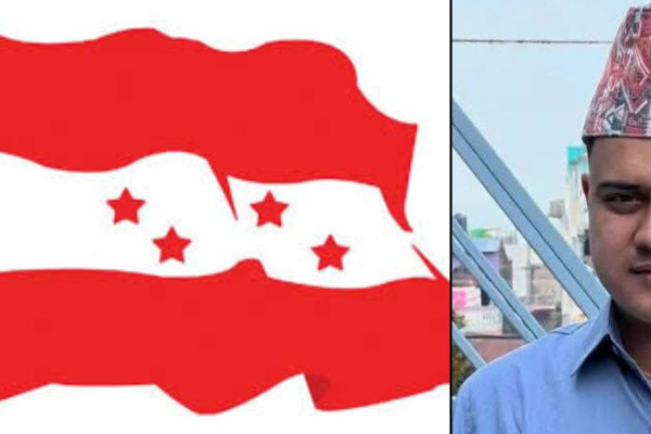 ‘कांगेस यु–फोर्टी’ संयोजकमा कार्की